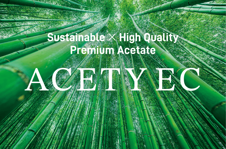 ACETY EC